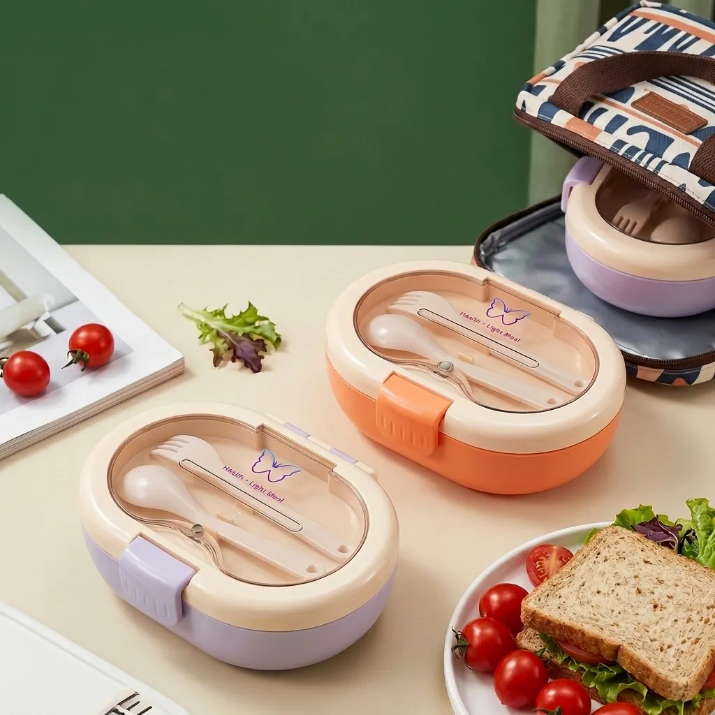 Meal Prep Or Prep Meal - 휴대용 플라스틱 도시락통, 어린이용, 학교용, 누수